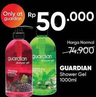 Promo Harga GUARDIAN Shower Gel Mulberry, Aloe Vera 1000 ml - Guardian