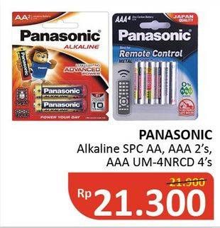 Promo Harga PANASONIC Alkaline Battery/Battery Remote Control  - Alfamidi