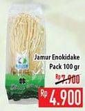 Promo Harga Jamur Inokitake (Jamur Enokitake) 100 gr - Hypermart