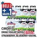 Promo Harga Cimory Yogurt Drink Strawberry, Blueberry per 4 botol 70 ml - Hypermart