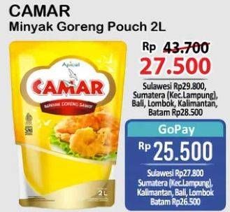 Promo Harga Camar Minyak Goreng 2000 ml - Alfamart