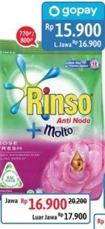 Promo Harga RINSO Molto Detergent Bubuk  - Alfamidi