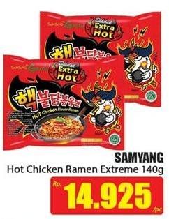 Promo Harga SAMYANG Hot Chicken Ramen Extreme 2x Spicy 140 gr - Hari Hari