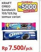 Promo Harga Oreo Biskuit Sandwich All Variants 123 gr - Indomaret