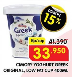 Promo Harga Cimory Greek Style Yogurt Low Fat, Plain 400 ml - Superindo