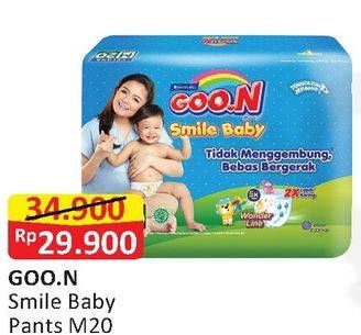 Promo Harga Goon Smile Baby Pants M20  - Alfamart