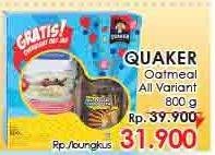 Promo Harga Quaker Oatmeal Original All Variants 800 gr - LotteMart
