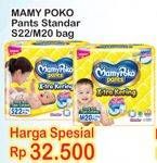 Promo Harga MAMY POKO Pants Xtra Kering S22, M20  - Indomaret