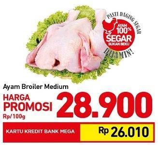 Promo Harga Ayam Broiler  - Carrefour