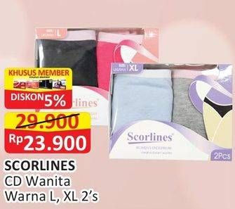 Promo Harga SCORLINES Women's Underwear L, XL 2 pcs - Alfamart