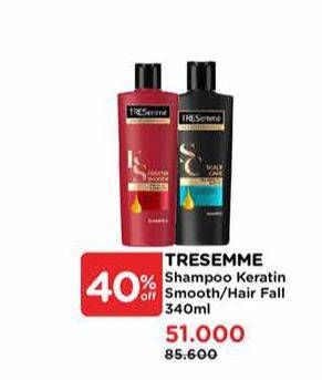 Promo Harga Tresemme Shampoo Keratin Smooth, Hair Fall Control 340 ml - Watsons
