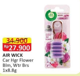 Promo Harga Flower Blossom / Water Burst 1x8.8gr  - Alfamart
