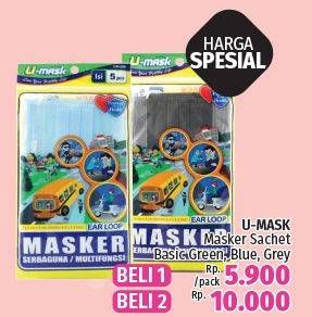Promo Harga FIT-U-MASK Masker 5 pcs - LotteMart