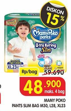 Promo Harga Mamy Poko Pants Xtra Kering Slim Tidak Gembung M30, L28, XL23  - Superindo