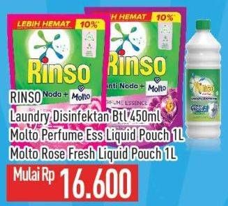 Promo Harga Rinso Laundry Detergent/Rinso Liquid Detergent  - Hypermart