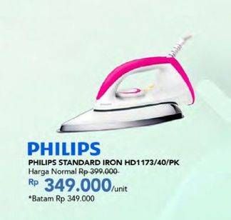 Promo Harga PHILIPS HD 1173 | Dry Iron  - Carrefour