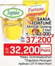 Promo Harga Sania/Fortune Minyak Goreng  - LotteMart