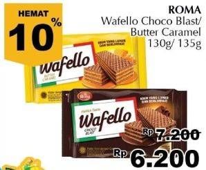 Promo Harga ROMA Wafello Butter Caramel, Choco Blast 130 gr - Giant