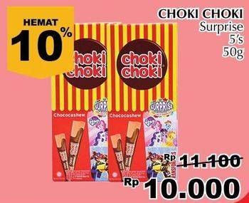 Promo Harga CHOKI-CHOKI Coklat Cashew Surprise per 5 pcs 50 gr - Giant