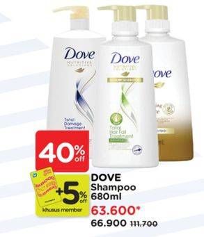 Promo Harga Dove Shampoo 680 ml - Watsons