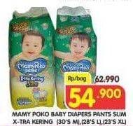 Promo Harga Mamy Poko Pants Xtra Kering Slim Tidak Gembung M30, L28, XL23  - Superindo