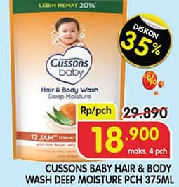 Promo Harga Cussons Baby Hair & Body Wash 400 ml - Superindo
