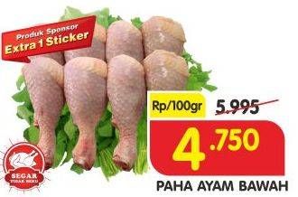 Promo Harga Ayam Paha Bawah per 100 gr - Superindo