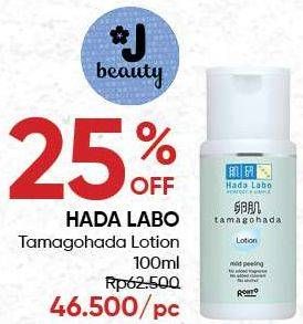 Promo Harga HADA LABO Tamagohada Ultimate Mild Peeling Lotion 100 ml - Guardian