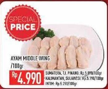 Promo Harga Ayam Middle Wing (Ayam Sayap Tengah) per 100 gr - Hypermart