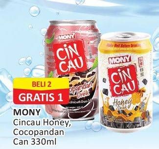 Promo Harga Mony Cincau Honey/ Cocopandan  - Alfamart
