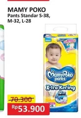 Promo Harga Mamy Poko Pants Xtra Kering S38, M32, L28 28 pcs - Alfamart
