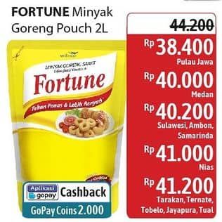 Promo Harga Fortune Minyak Goreng 2000 ml - Alfamidi