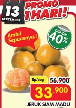 Promo Harga Jeruk Siam Madu per 100 gr - Superindo
