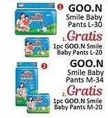 Promo Harga Goon Smile Baby Pants M34  - Alfamidi