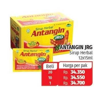Promo Harga ANTANGIN JRG Syrup Herbal per 12 sachet 15 ml - Lotte Grosir