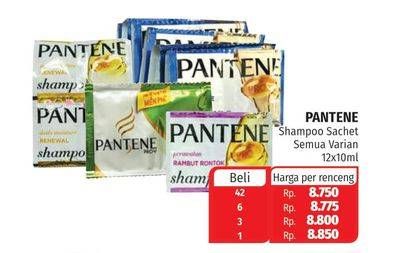 Promo Harga PANTENE Shampoo All Variants 10 ml - Lotte Grosir