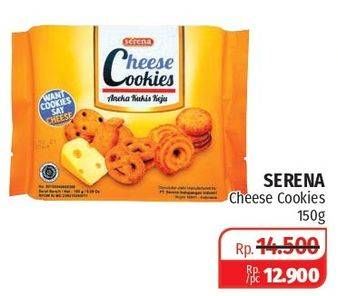 Promo Harga SERENA Cheese Cookies 150 gr - Lotte Grosir