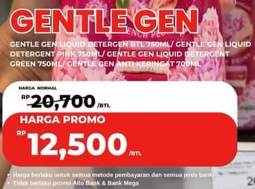 Promo Harga Gentle Gen Deterjen Anti Keringat, French Peony, Morning Breeze, Parisienne Garden 700 ml - Carrefour