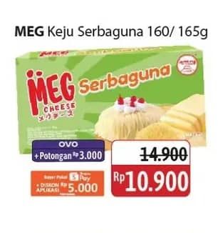 Promo Harga MEG Keju Serbaguna 165 gr - Alfamidi