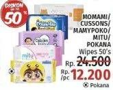 Promo Harga MOMAMI/CUSSONS/MAMY POKO/MITU/POKANA Baby Wipes 50Pcs  - LotteMart