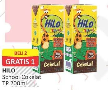 Promo Harga HILO Susu UHT School 200 ml - Alfamart