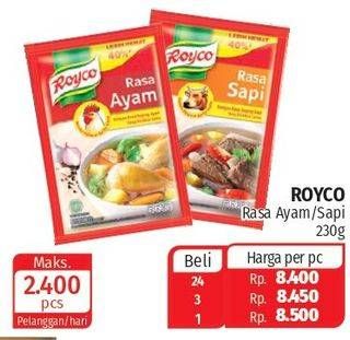 Promo Harga ROYCO Penyedap Rasa Ayam, Sapi 230 gr - Lotte Grosir