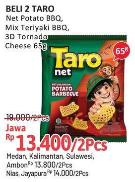 Promo Harga Taro Net Potato BBQ, Mix Teriyaki Barbeque, Tornado Cheese 65 gr - Alfamidi
