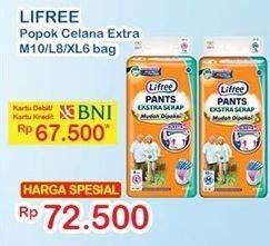 Promo Harga Lifree Popok Celana Ekstra Serap M10, L8, XL6  - Indomaret