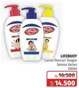 Promo Harga LIFEBUOY Hand Wash All Variants 200 ml - Lotte Grosir