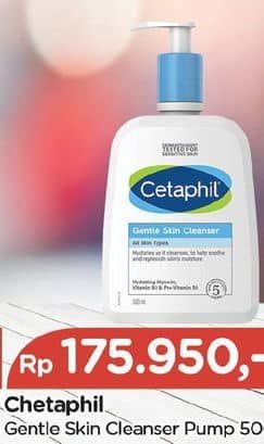 Promo Harga Cetaphil Gentle Skin Cleanser 500 ml - TIP TOP