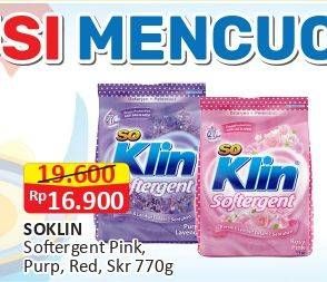 Promo Harga SO KLIN Softergent Cheerful Red, Purple Lavender, Soft Sakura 770 gr - Alfamart