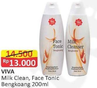 Promo Harga VIVA Milk Cleanser / Face Tonic Bengkuang 200 ml - Alfamart