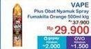 Promo Harga Fumakilla Vape Aerosol Plus Orange 500 ml - Indomaret
