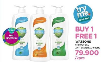 Promo Harga WATSONS Shower Gel Anti Bacterial per 2 botol 1 ltr - Watsons